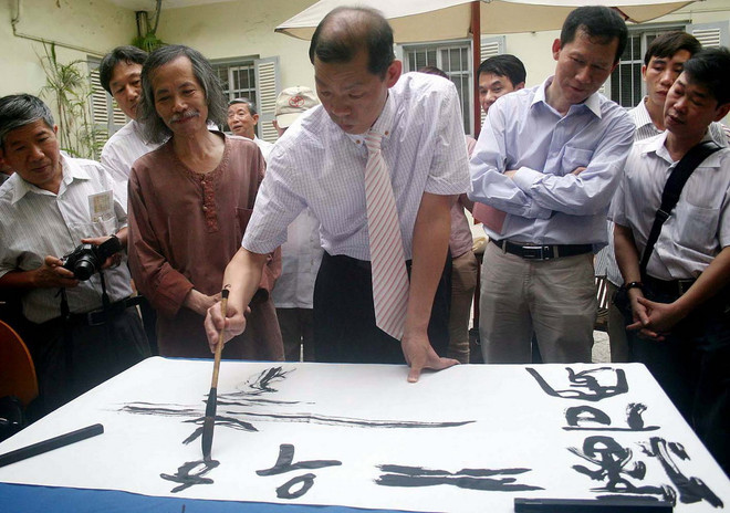 Dấu ấn của Chủ tịch Hồ Chí Minh trong thơ Đường luật Việt Nam ảnh 1