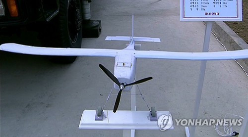 Hàn Quốc sẽ phát triển vũ khí lazer đối phó UAV của Triều Tiên ảnh 1
