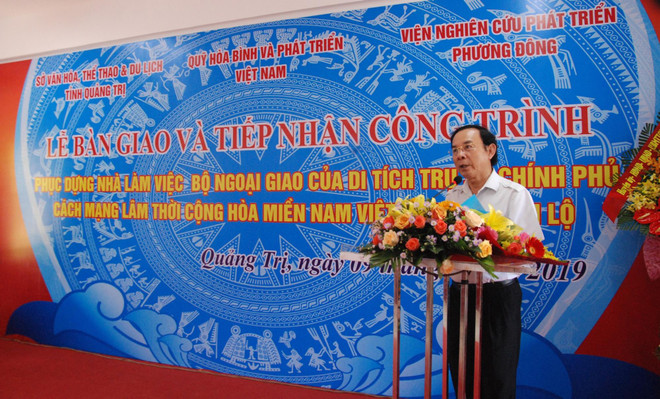 Quảng Trị tiếp nhận công trình Nhà làm việc Bộ Ngoại giao ảnh 1