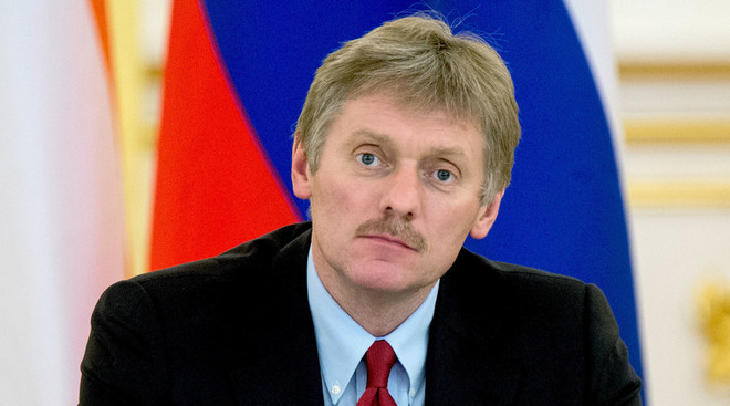 Điện Kremlin: Tình hình Mỹ cản trở việc cải thiện quan hệ với Nga ảnh 1