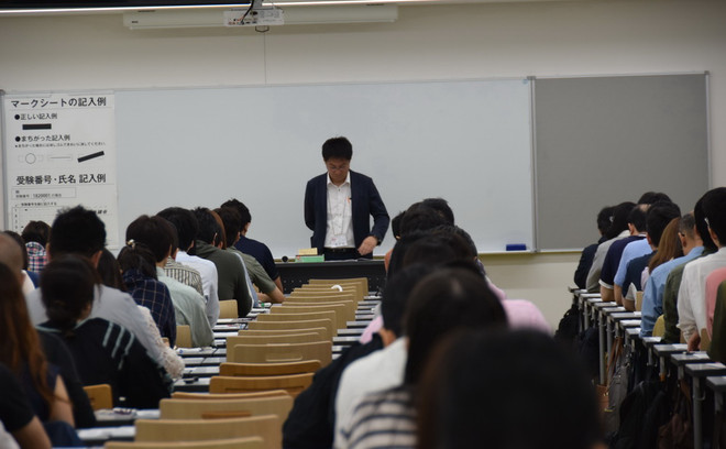 Tổ chức kỳ thi năng lực tiếng Việt lần thứ hai tại Nhật Bản ảnh 2