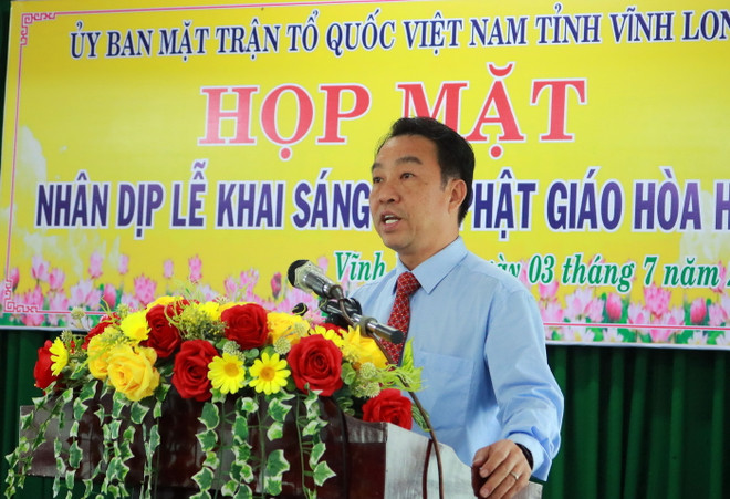 Vĩnh Long: Họp mặt dịp 84 năm Ngày Khai sáng đạo Phật giáo Hòa Hảo ảnh 1