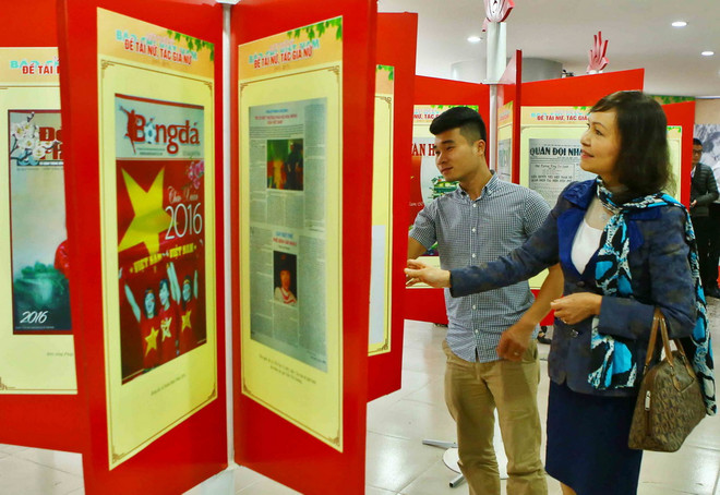 Sẽ có nhiều hoạt động ý nghĩa tại Hội Báo toàn quốc năm 2017 ảnh 1