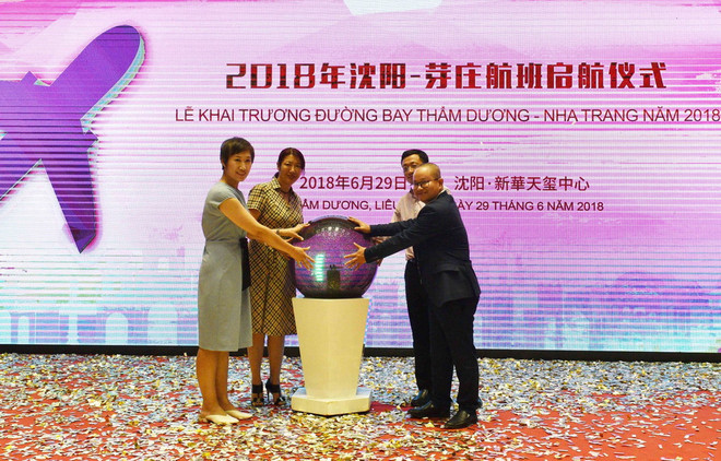 Giới thiệu hình ảnh Việt Nam tại khu vực Đông Bắc Trung Quốc ảnh 2