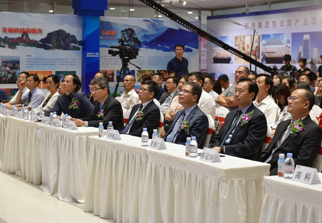 Giới thiệu hình ảnh Việt Nam tại khu vực Đông Bắc Trung Quốc ảnh 1