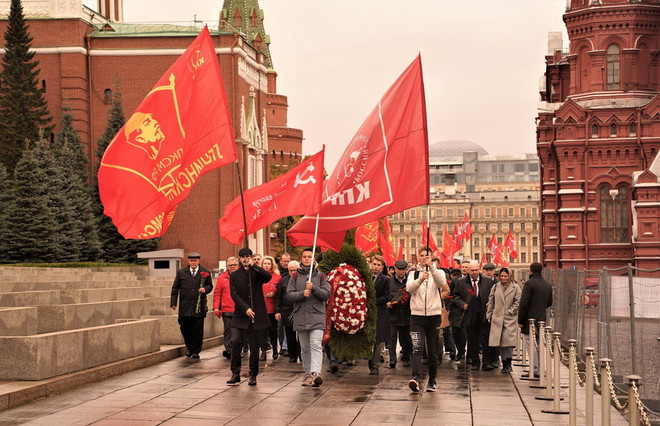Kỷ niệm 104 năm ngày thành lập Đoàn Thanh niên Komsomol tại Nga ảnh 1