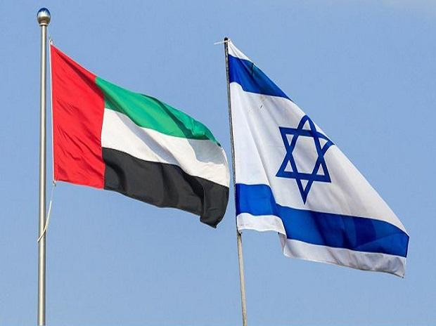 Ảnh minh họa. (Nguồn: Business-standard) Chính phủ Israel thông qua thỏa thuận miễn thị thực với UAE ảnh 1