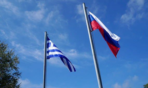 Nga tuyên bố sẽ trả đũa việc Hy Lạp trục xuất các nhà ngoại giao ảnh 1