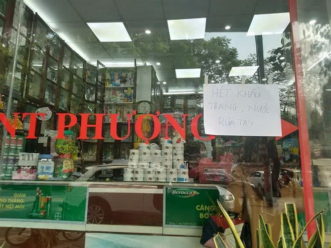 Bộ Y tế: Đảm bảo cung cấp đủ khẩu trang, thiết bị phòng chống corona ảnh 1