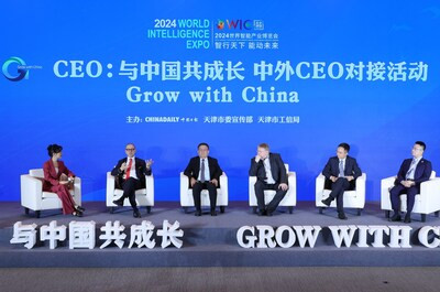 The “CEO: Grow with China” roundtable was held Friday as part of the ongoing World Intelligence Expo 2024 in Tianjin. Zhong Nan, Zhou Lanxu, Zheng Yiran, Ouyang Shijia and Zhuang Qiange contributed to the story