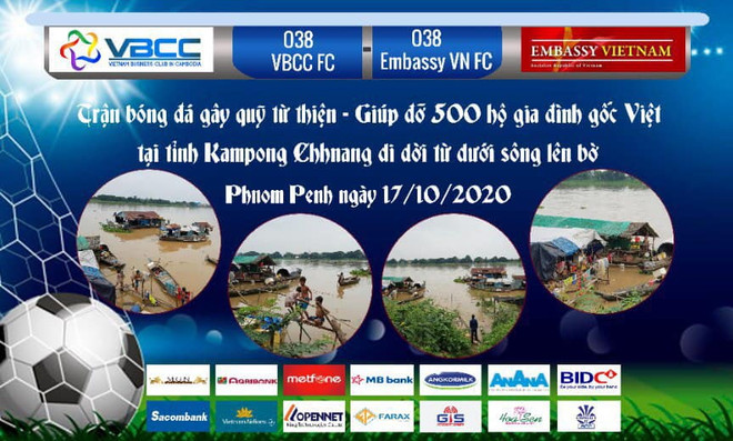 Quyên góp gây quỹ ủng hộ người gốc Việt trên Biển Hồ Campuchia ảnh 3
