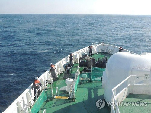 Theo sát thông tin về 6 ngư dân trên tàu cá Hàn Quốc mất tích ảnh 1