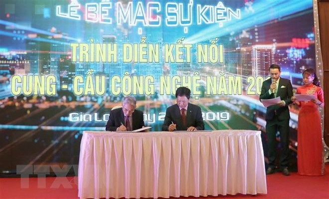 Thúc đẩy ứng dụng các đề tài nghiên cứu khoa học vào thực tiễn ảnh 1