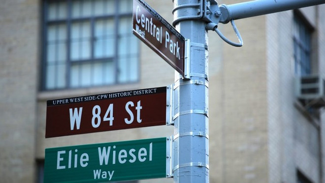 Mỹ: New York đặt tên phố để tưởng nhớ người Do Thái Elie Wiesel ảnh 1