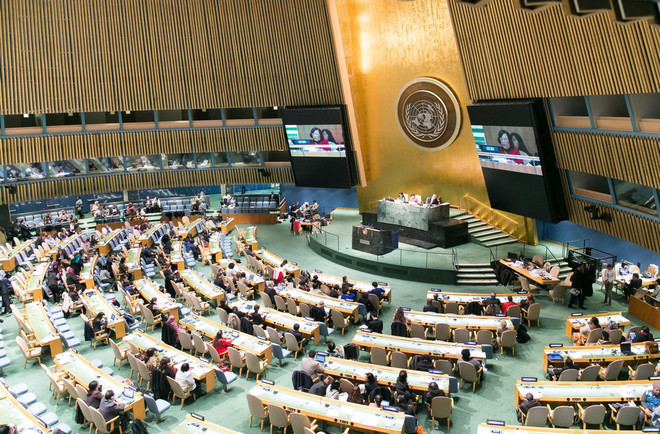 Việt Nam đạt nhiều thành tựu về nâng cao quyền năng cho phụ nữ ảnh 1