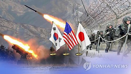 Hàn Quốc-Mỹ-Nhật Bản tái cam kết hợp tác đối phó với Triều Tiên ảnh 1