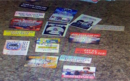 Phát hiện truyền đơn ủng hộ Triều Tiên ở thủ đô của Hàn Quốc ảnh 1