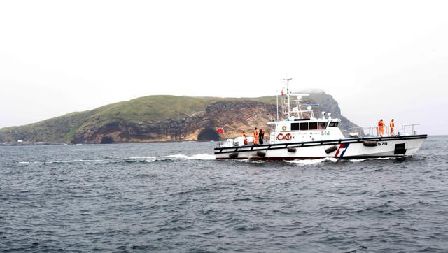 Tìm người mất tích trong vụ tàu Trung Quốc đâm tàu Malta ảnh 1