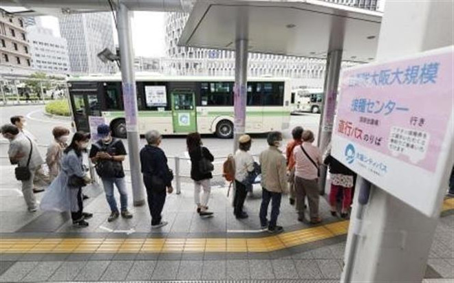 Nhật Bản cân nhắc dỡ bỏ tình trạng khẩn cấp ở Tokyo trước thềm Olympic ảnh 1