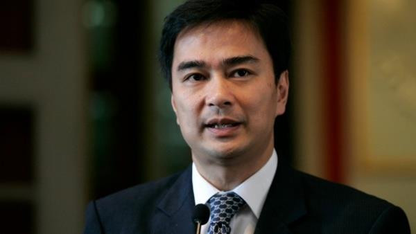 Thái Lan: Ông Abhisit Vejjajiva tuyên bố từ chức Chủ tịch đảng Dân chủ ảnh 1
