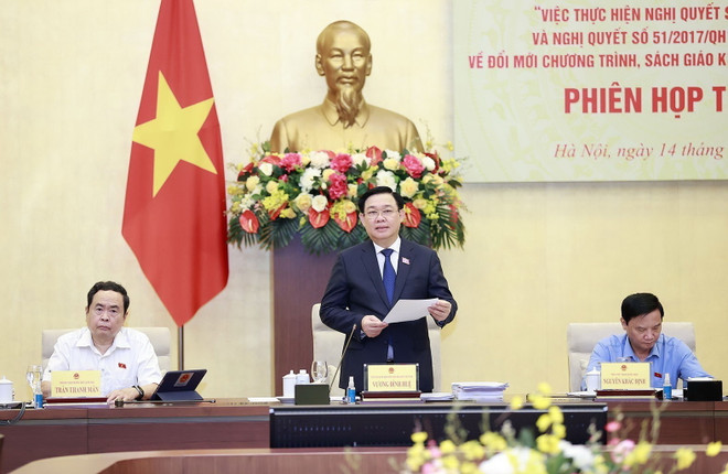 Triển khai nghiêm túc chuyên đề giám sát việc đổi mới giáo dục ảnh 1