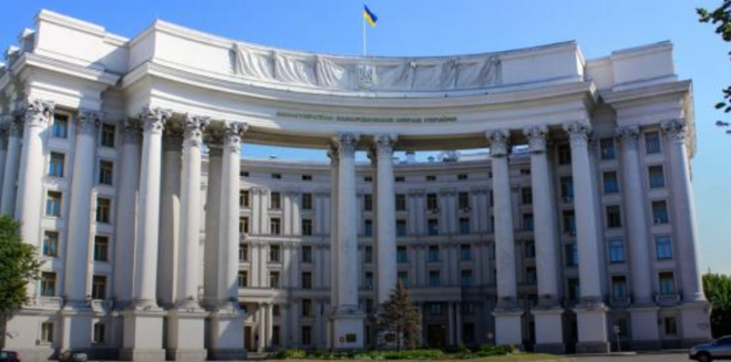 Ukraine trục xuất nhân viên lãnh sự tại Odessa để đáp trả Nga ảnh 1