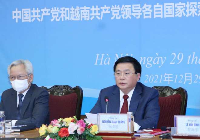Đảng Cộng sản Việt Nam và Trung Quốc tăng cường trao đổi lý luận ảnh 1