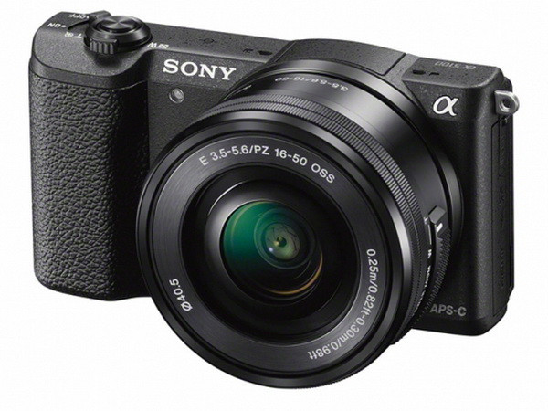 Hãng Sony ra mắt mẫu máy ảnh có ống kính rời nhỏ nhất thế giới ảnh 1