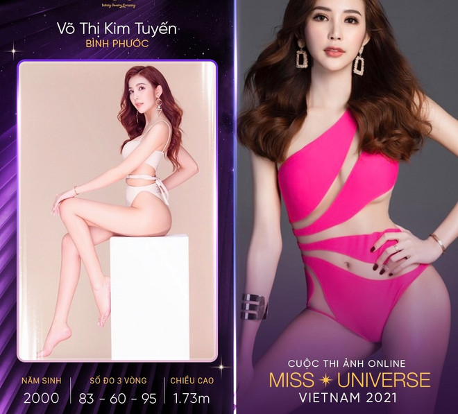 Hoa hậu Hoàn vũ Việt Nam 2021: Ngắm nhan sắc dàn thí sinh thế hệ 2000 ảnh 2