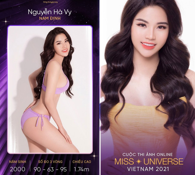 Hoa hậu Hoàn vũ Việt Nam 2021: Ngắm nhan sắc dàn thí sinh thế hệ 2000 ảnh 3
