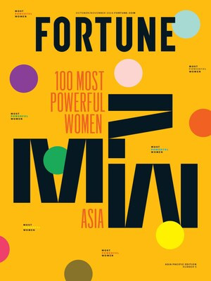 2024 Fortune MPW Asia October/November Cover 2024 Fortune MPW Asia October/November Cover