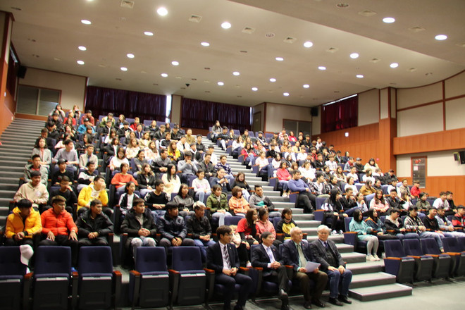 Xác định động cơ du học của học viên Việt Nam 'mất tích' tại Hàn Quốc ảnh 1