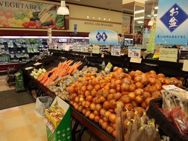 Ngân hàng Nhật giữ vững niềm tin kinh tế phục hồi ảnh 1