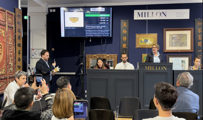 Đấu giá hơn 300 cổ vật và tác phẩm nghệ thuật của Việt Nam tại Pháp ảnh 6