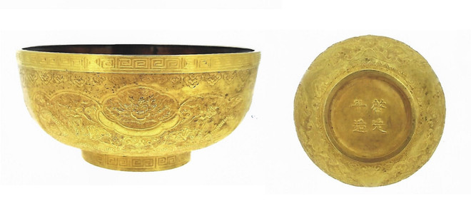 Đấu giá hơn 300 cổ vật và tác phẩm nghệ thuật của Việt Nam tại Pháp ảnh 5