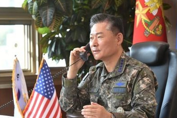 Ủy ban Quân sự Hàn-Mỹ họp trực tiếp tại Seoul sau hai năm ảnh 1