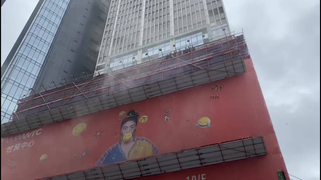 Cháy Trung tâm Thương mại tại Hong Kong: 150 người vẫn mắc kẹt ảnh 1