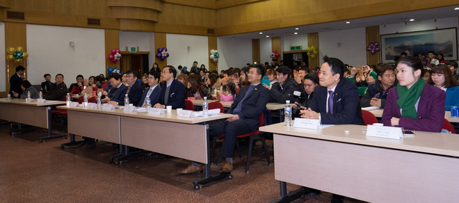 Ngày hội giao lưu với người lao động Việt Nam tại Hàn Quốc ảnh 1