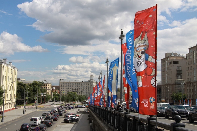 Hàn Quốc mở văn phòng lãnh sự tạm thời ở Nga dịp World Cup ảnh 1