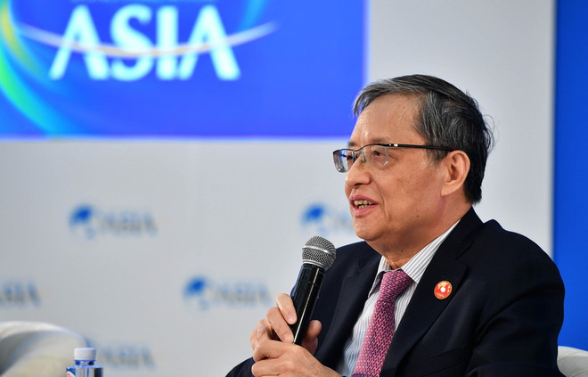 Diễn đàn châu Á Bác Ngao 2017 thúc đẩy việc ủng hộ toàn cầu hóa ảnh 1