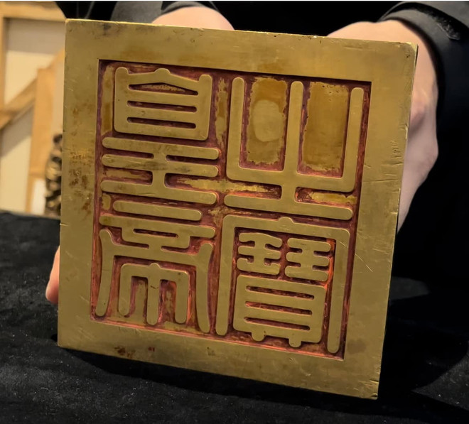 Xác minh thông tin hai cổ vật triều Nguyễn sắp được đấu giá tại Pháp ảnh 2