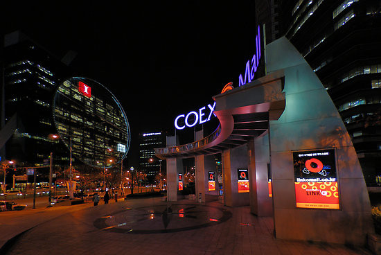 Một nhóm liên quan IS dọa đánh bom thủ đô Seoul của Hàn Quốc ảnh 1