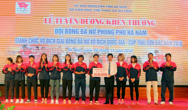 Vô địch giải bóng đá nữ quốc gia, Phong Phú Hà Nam được thưởng lớn ảnh 1