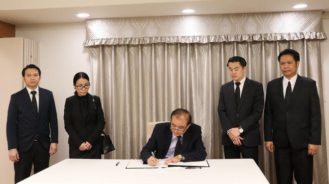 Lễ viếng đồng chí Lê Đức Anh tại Hong Kong, Malaysia, Hàn Quốc ảnh 4