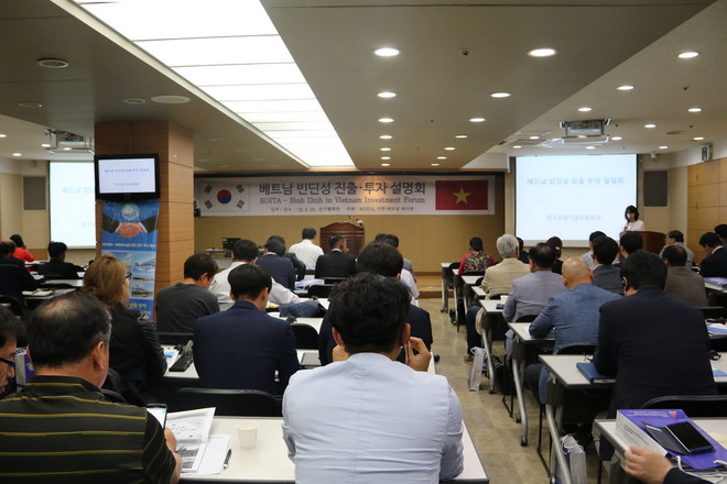 Tỉnh Bình Định kêu gọi đầu tư từ các doanh nghiệp Hàn Quốc ảnh 1