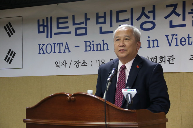 Tỉnh Bình Định kêu gọi đầu tư từ các doanh nghiệp Hàn Quốc ảnh 4