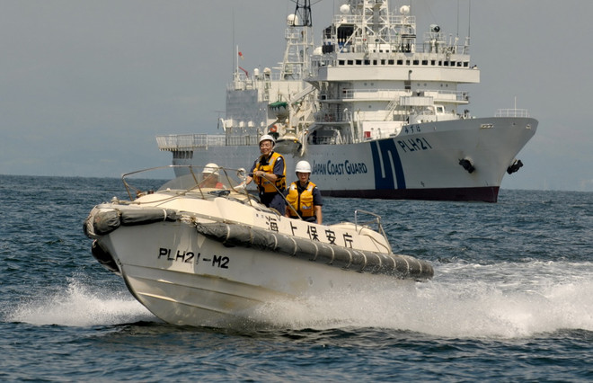 Lực lượng phòng vệ bờ biển Ấn-Nhật lên kế hoạch tập trận chung ảnh 1