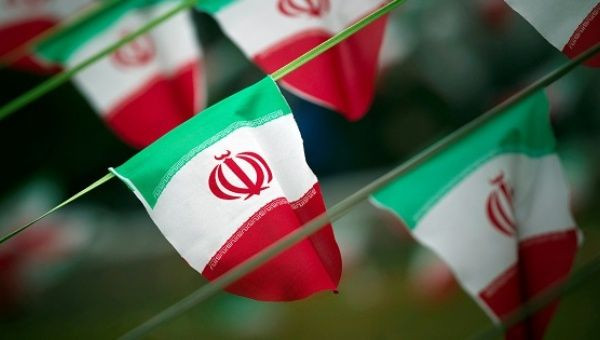 Mỹ công bố trừng phạt 25 cá nhân và thực thể "dính" tới Iran ảnh 1