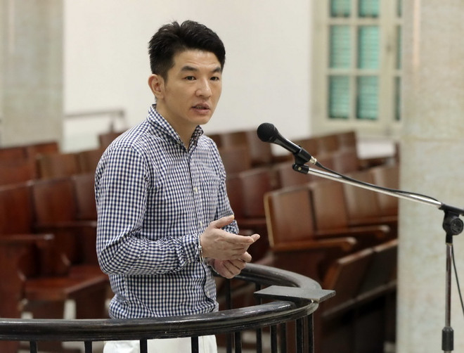 Vụ án sàn vàng ảo Khải Thái: Thêm 7 bị hại được triệu tập đến tòa ảnh 1