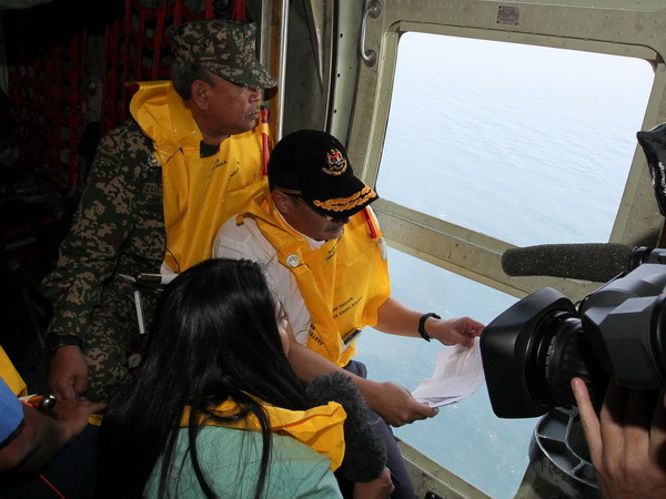 MH370: Chiến dịch tìm máy bay thương mại dài nhất ảnh 1